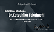 dr.katsuhiko takahashi