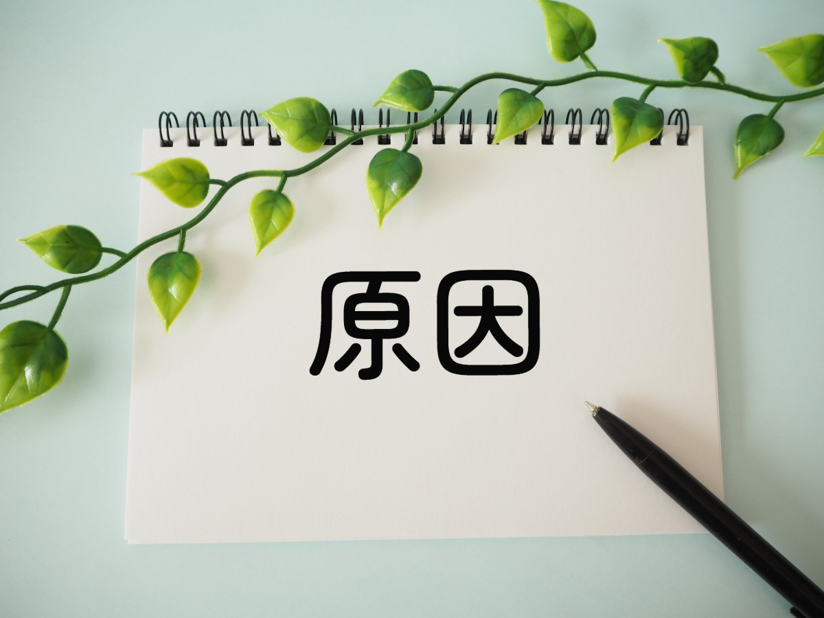 すきっ歯になる原因